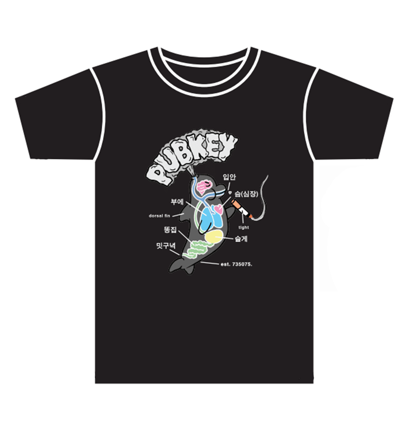Dolphin Black Tee