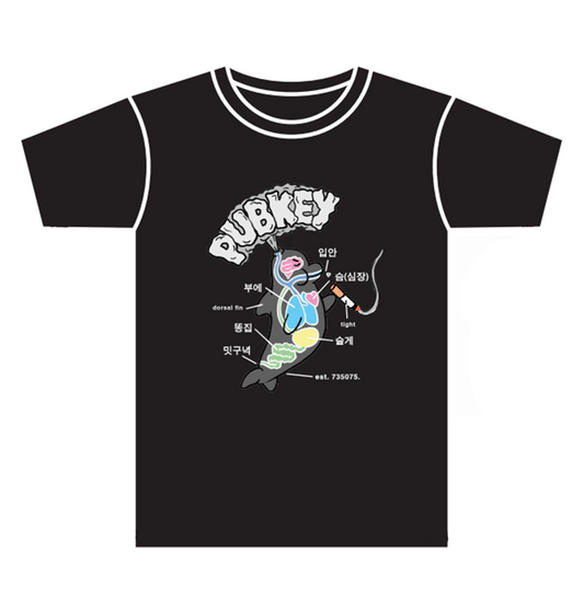 Dolphin Black Tee